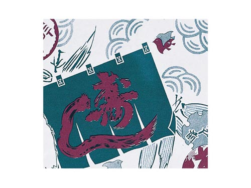 130 包装紙 のれん寿司 500枚入