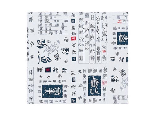 132 包装紙 鮮魚 500枚入