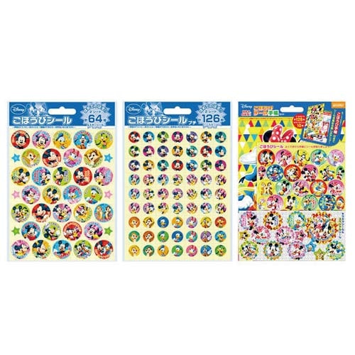 ミッキー&フレンズ ごほうびシール手帳セット×2