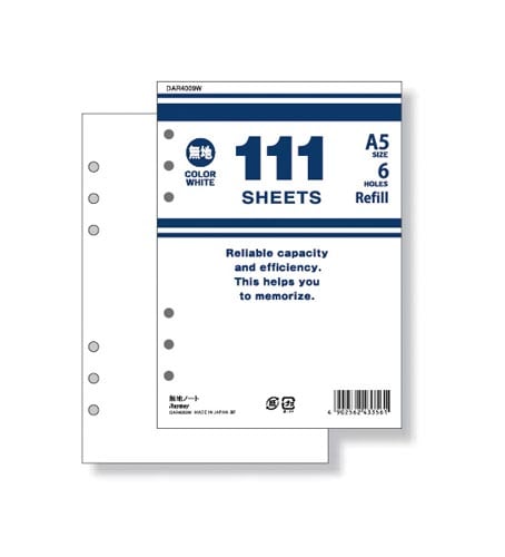 手帳リフィル 徳用ノート 無地 A5 ホワイト×5