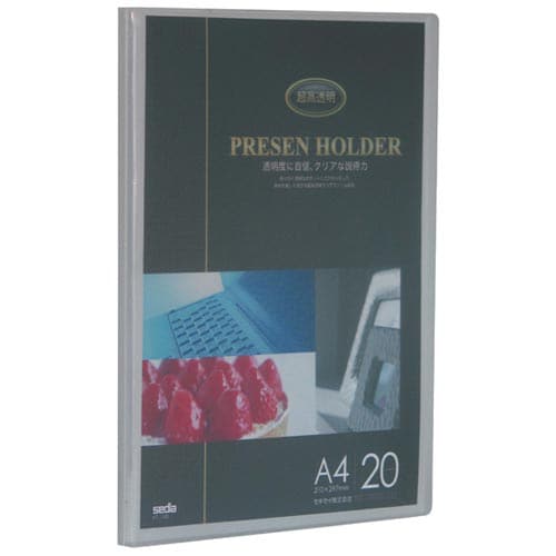 クリアファイル 高透明 A4−S クリア×4