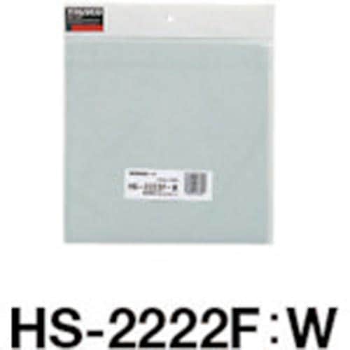 普通反射シート封入レンズ型227mmX227mm白