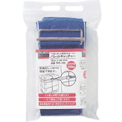 パレットキャッチャーPP製 幅100×長さ4.8m