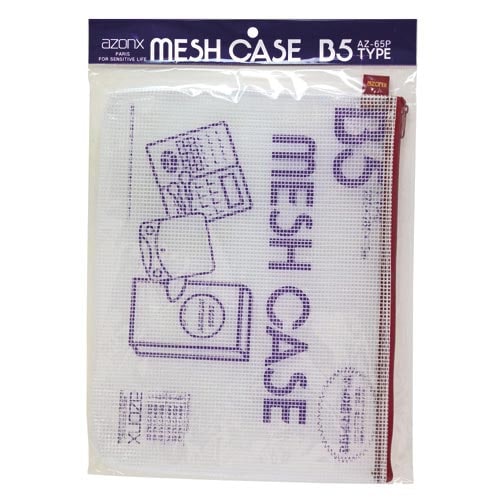 メッシュケース パック入り B5 レッド