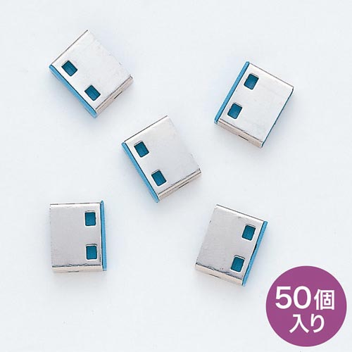 SL−46−BL用取付け部品 50個入