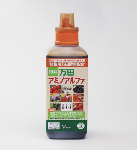 万田アミノアルファ