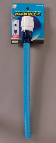 ちょっとホース耐圧ワンタッチコネクタ付径12−15