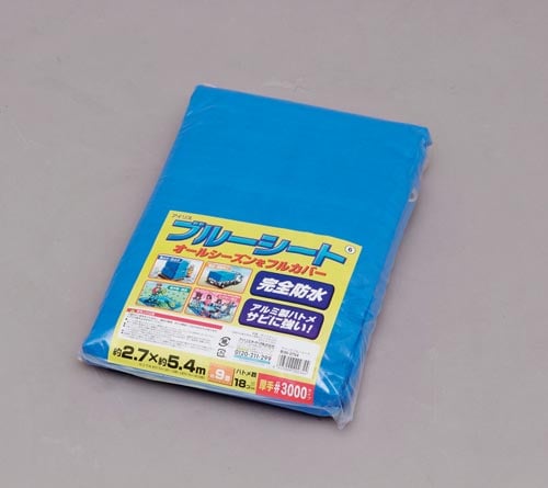ブルーシートB30−2754