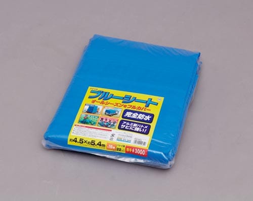 ブルーシートB30−4554