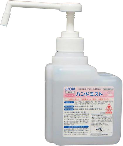 ライオンハイジーン サニテートａハンドミスト カウネット