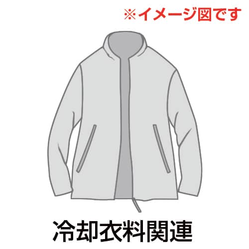 エアリージャケットTOUGH サーフブルー XL