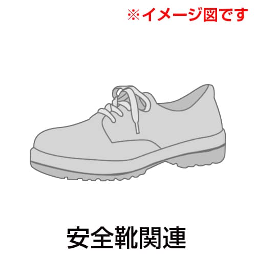 カノBF 26.0cm 黒 男性用