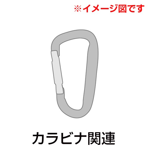 エスビナースライドロックアルミニウム#3 スモーク