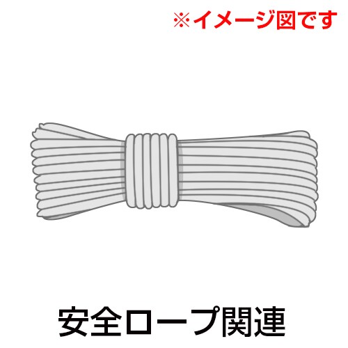 テザーリングコイルコード ブラック