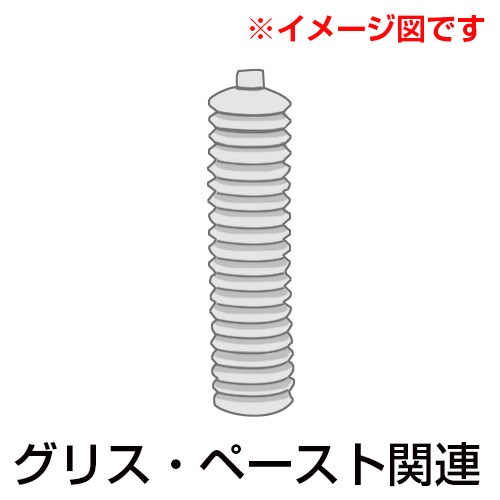 NOKグリース ISOFLEX NBU 15