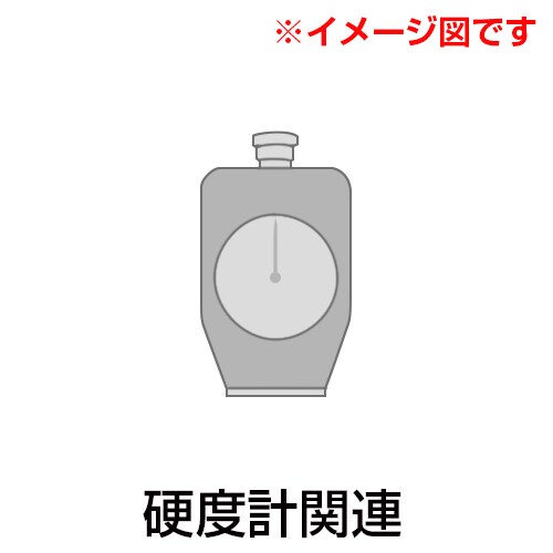 反発式ポータブル硬度計 81029910