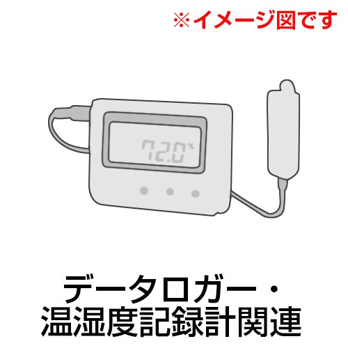 MPR−S7−PJ記録計取付金具