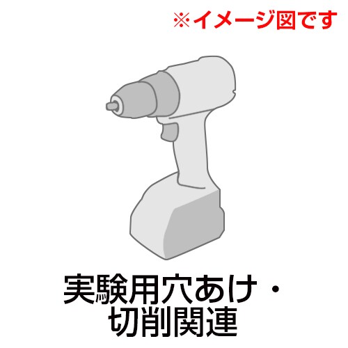 ユニット用替刃 STJ−0206−RB