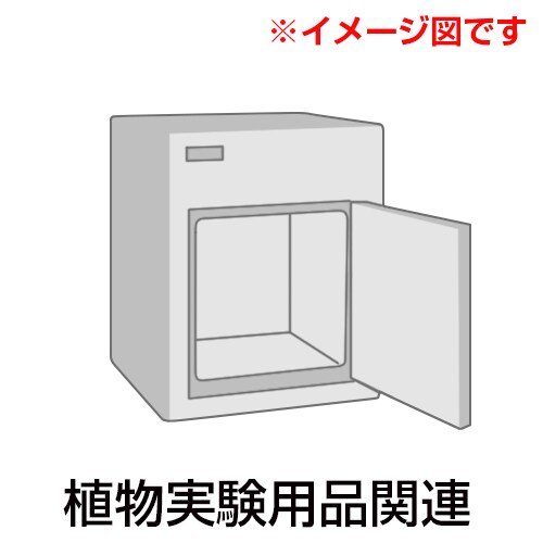 除草バイブレーター用 10m延長コード