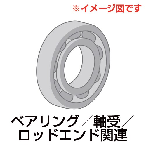 アンギュラ玉軸受 7216BW