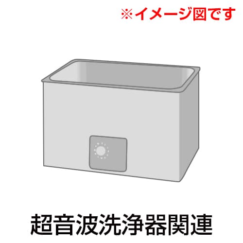 VS−150用リングハンガー