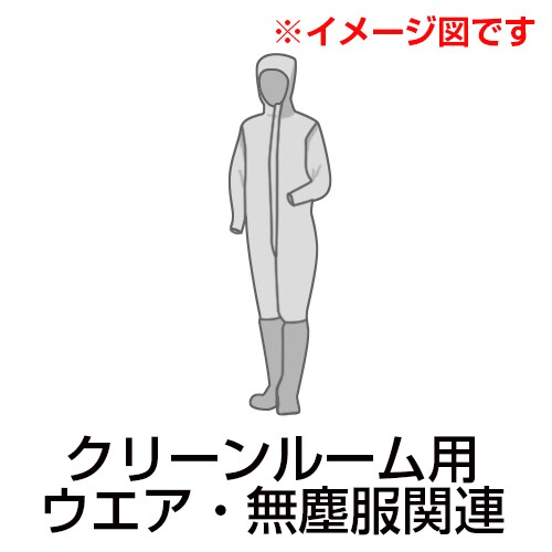 清涼パンツ CR5518−2 L ブルー