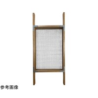 野中理化器製作所 角型木枠ふるい 目開き:90μ 二重網補強 キの字補強付 60113648 1個