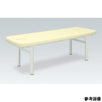 高田ベッド 有孔マール 幅65×長さ170×高さ40cm アイボリー TB596U 1個