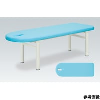 高田ベッド 有孔スマイル 幅65×長さ170×高さ45cm ピンク TB136U 1個