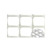 tantore トリカルネット産業用 LD Nミノザ白 ピッチ18mm×15.5mm 幅450mm×長さ1m 64431327 1枚