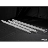 旭製作所 石英炉芯管 105449800 1本