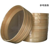 野中理化器製作所 丸型木枠ふるい φ450mm×H90mm 200Mesh 4590200 1個