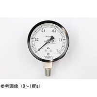 長野 普通形圧力計(Φ75) 立形A枠 0.1ー0.16MPa 検査証明書付 AC20173 1個