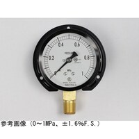 長野 普通形圧力計(Φ75) 立形B枠 0.1ー0.6MPa 検査証明書付 AC20281 1個