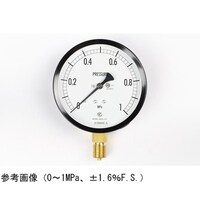 長野 普通形圧力計(Φ100) 立形A枠 0.1ー0.5MPa 検査証明書付 AE20131 1個