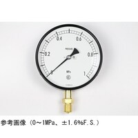 長野 普通形圧力計(Φ150) 立形A枠 0.1ー0.3MPa 検査証明書付 AG10141 1個