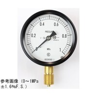 長野 密閉型圧力計(75Φ) 立形A枠 耐振用 0.1MPa 検査証明書付 BC10131 1個