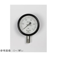 長野 密閉型圧力計(75Φ) 立形A枠 0.1ー0.6MPa BC10173 1個