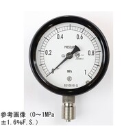 長野 密閉型圧力計(75Φ) 立形A枠 0.1ー0.2MPa 検査証明書付 BC12133 1個