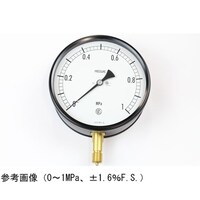 長野 密閉型圧力計(150Φ) 立形A枠 0.1ー0.2MPa 検査証明書付 BG10131 1個