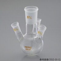 コスモスビード 四ツ口フラスコ(側管均等形)100mL 中24/40 側15/35 1512012 1個