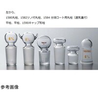 コスモスビード 分液ロート用丸栓 29/32透明摺合 1584032 1個