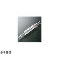 透明摺合二重管冷却器 200mm 24/