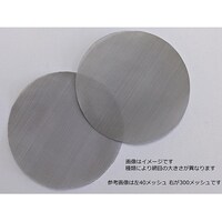 tantore 丸型ステンレスメッシュ Φ90 #500 100枚入 67706769 1袋