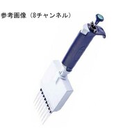 メトラー・トレド ピペットライト PL手動マルチチャンネルピペット 12チャンネル 0.5μL10μL 30537461 1本