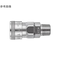 日東工器 ハイカプラ(ソケット)真ちゅう NBR Rc3/4メネジ取付用 600SM BRASS NBR 1個