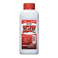 엿