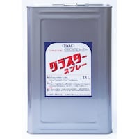 グラスタースプレー 18L