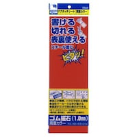ベロス マグタッチシート両面300x100mm赤×青 MN450W(RD×BL) マグネットシート 1袋(5枚入)