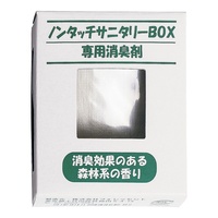 JN_C@m^b`Tj^[{bNX@L